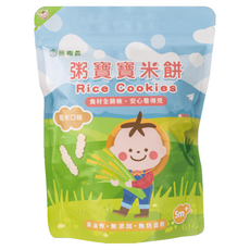 粥寶寶 米餅 Rice Cookies 無油炸 無添加 有檢驗 好安心, 糙米, 50g, 1包