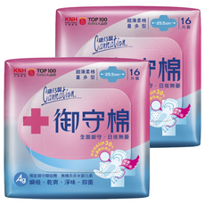 康乃馨 御守棉 超薄衛生棉, 量多型(25.5cm), 16片, 2包