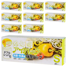 KM生活 加厚雙層夾鏈冷凍冷藏保鮮袋/食品密封袋 20入, S(14 x 14cm), 9盒