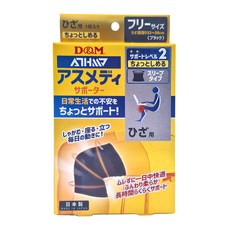 D&M ATHMD安心輔助系列護具 膝部, Free Size, 膝蓋周圍適度輔助, F(膝蓋圍32~38cm), 1個