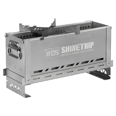 ShineTrip 山趣 0.5單位二次燃燒焚火台, 1個