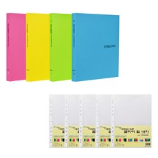 ECO Chungwoon A4彩色資料夾 40頁 4本套裝 附透明補充頁20張5入, 顏色隨機, 1組