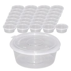 Highching 高精 PP醬料盒 一體式 7oz 175ml, 1包, 200個