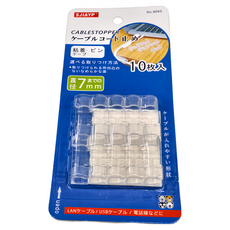 SJIAYP 透明電線夾 10個, 8065, 1組