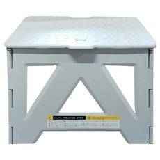 SHIMOYAMA PP折疊凳, 淺灰色, 1個