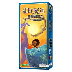 Libellud 妙語說書人時光之旅 Dixit Journey 桌遊 2010年德國遊戲冠軍 適合與家人朋友同樂, Multicolor, 1盒