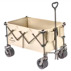 Naturehike 挪客 魔方JL全地形聚攏推車 中號 卡其色 摺疊露營拖車 輕鬆收納, 1個