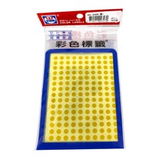 華麗牌 彩色標籤 WL-2028 1600張 5mm, 黃色, 20包, 1盒