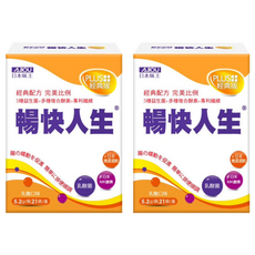 AJIOU 日本味王 暢快人生 MK酵素 PLUS經典版, 5.2g, 21入, 2盒