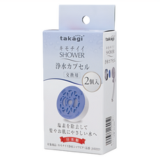 takagi 自由切換除氯蓮蓬頭專用濾芯 日本製造, JSC003, 1個