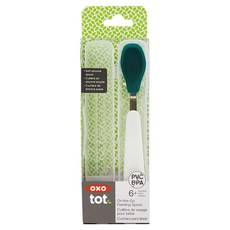 OXO tot 隨行矽膠湯匙組 - 6個月以上寶寶適用 扁平的軟質矽膠匙面, 靚藍綠, 湯匙 + 外盒, 1組