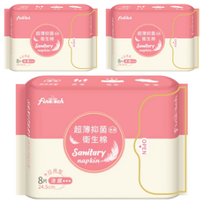 Finetech 釩泰 抑菌涼感衛生棉 棉柔表層 54倍吸水力 超微孔透氣底膜 無添加螢光劑 24.5cm 日用型, 輕薄, 8片, 3包