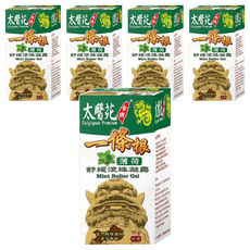 太醫苑金牌一條根 薄荷滾珠凝露，舒緩放鬆，清涼舒暢，不沾手滾珠設計, 5瓶, 35g