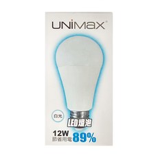 UNiMaX 美克斯 LED燈泡 12W 白光 節省用電89%, 1盒