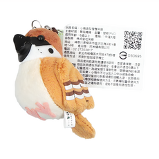 麻雀咖啡 小鳥造型發聲吊飾 包包/手機吊飾, 1個, 8cm