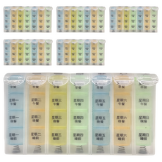 感恩使者 28格藥盒 一週四次藥盒, 6個