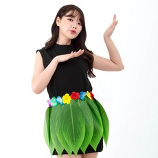 PARTYSHOW 夏威夷派對歡呼呼啦葉裙, 1個