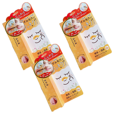 onwakan 溫和漢 淨化黑頭溫感酵素凝膠, 軟化角質 清除皮脂 吸附毛孔污垢, 1個, 3個