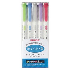 ZEBRA 斑馬牌 MILDLINER 雙頭螢光筆組 親淡微光效果 適用於繪圖和筆記, 紫色 + 紅色 + 灰色 + 綠色 + 深藍色, 1組