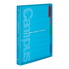 kokuyo campus 繽紛活頁夾 B5 26孔 淺藍色 - 靈活筆記整理好幫手, 1個