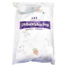 OhBabyLying 夏季輕薄款 可換袖成長包巾, 胡蘿蔔兔