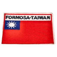 A-ONE 匯旺 台灣 含字 國旗刺繡布貼 DIY 8x5cm, 1件