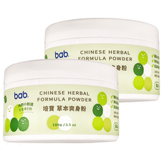 培寶 bab 草本爽身粉 圓罐, 不含滑石粉, 100g, 2罐
