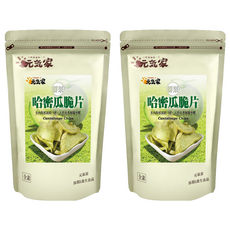 元氣家 哈密瓜脆片 低溫烘焙 鎖住鮮甜 細緻軟Q口感 獨特果乾, 100g, 2包