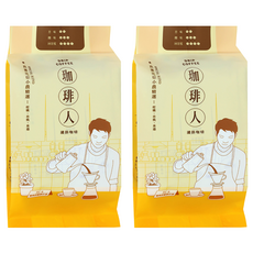 珈琲人 濾掛咖啡 衣索比亞小農精選, 9g, 6包, 2袋