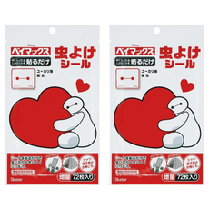 Skater 精油驅蟲貼片 BAYMAX 72片, 2包, 20g