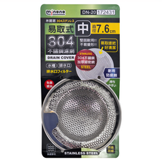 minono 米諾諾 易取式304不鏽鋼濾網 DN-20 中 7.6 x 1.5cm, 1組