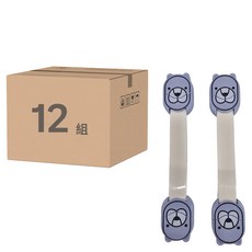 Little Pink Rabbit 粉彩小兔 動物造型防護鎖 2個 Set, 海獅款, 1袋