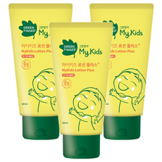 GREEN FINGER 綠手指 MyKids 兒童乳液 4-10歲適用, 260ml, 3條