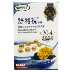 威瑪舒培 plus 植物膠囊, 60顆, 1個