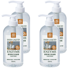 do it 多益得 ALL Clean 酵素每日洗碗精, 500mL, 中性不傷手, 易沖淨無殘留, 0%香精, 100% PCR再生塑料, 4瓶