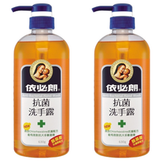 依必朗 抗菌洗手露 胺基酸配方 添加Chlorhexidine抗菌配方 630g, 2瓶