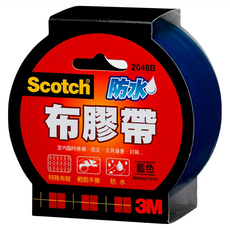 3M Scotch 強力防水布膠帶，黏性強，易手撕，方便修補固定, 藍色, 1個