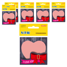 N次貼 造型便條紙 61040,1組,愛心,6本