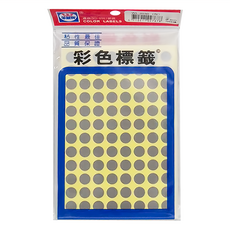 華麗牌 彩色標籤 WL-2030E, 灰色, 20包, 1盒