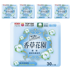 康乃馨 香草花園護墊 美國棉 無香, 15cm, 30片, 5包