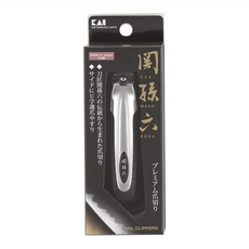 KAI 貝印 関孫六 銀柄指甲剪(M) type101 HC-3500 全長約9cm 日本產, 1個