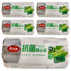 美麗雅 抗菌背心袋 保鮮袋 可置於冰箱與微波爐使用, 小(30 x 25cm), 400個, 5盒