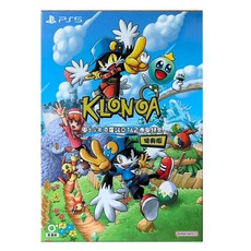 PlayStation PS5 風之少年克羅諾亞1&2乘風歸來 特典版, 單一商品