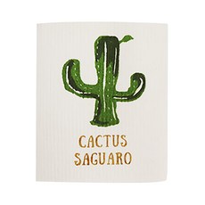 OMORY 德國木漿速吸乾濕兩用抹布2件組 20g, 1組