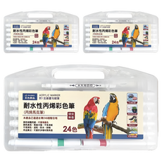 DAIHO 耐水性丙烯彩色筆 色彩鮮明、筆觸流暢 適用多種材質表面, 24色, 3盒