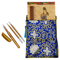 命運好好玩 108遍手抄心經植福解厄組 附筆心2支 心靈平靜, 1組, 混和顏色