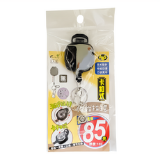 GeeJump 方形卡扣式伸縮拉環, 360度旋轉, 伸縮拉繩約60cm, 黑色, 1個