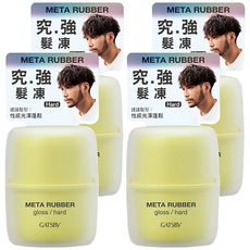 GATSBy 究 強 髮凍, 70g, 4個