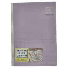 KOKUYO 國譽 Campus 雙週計畫罫筆記本A5, 粉紫色, 1本