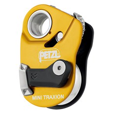 Petzl Mini Traxion 高效輕量滑輪, 黃色